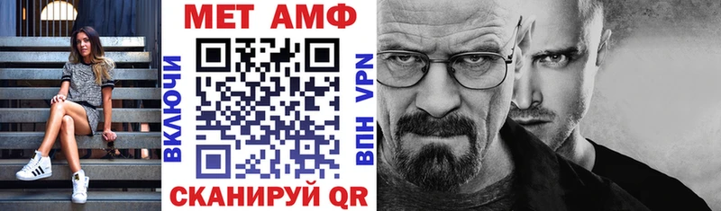 Amphetamine Premium  Оленегорск 