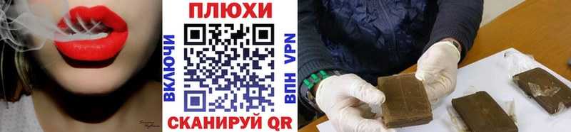 блэк спрут ссылка  Оленегорск  ГАШИШ ice o lator 