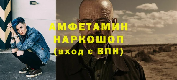гашишное масло Навашино