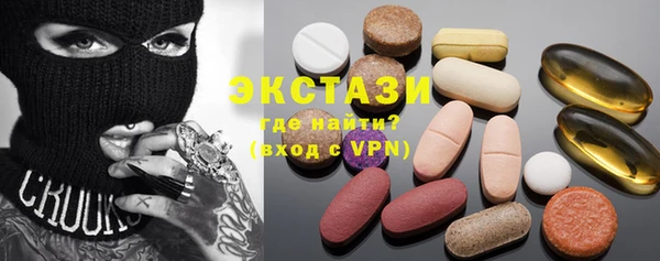 прущая мука Нефтекумск