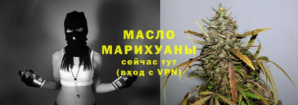ПСИЛОЦИБИНОВЫЕ ГРИБЫ Нефтегорск
