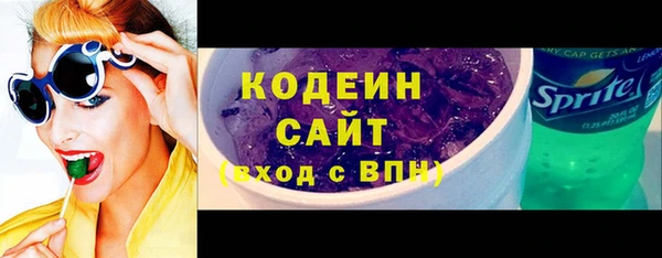 бошки Нея