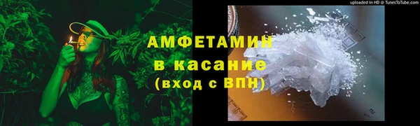 ПСИЛОЦИБИНОВЫЕ ГРИБЫ Нефтегорск