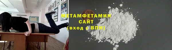 бутик Наволоки
