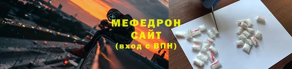 гашишное масло Навашино
