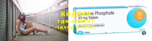 бошки Нея