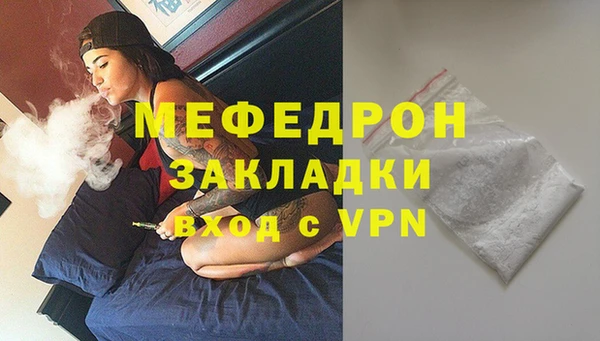 гашишное масло Навашино