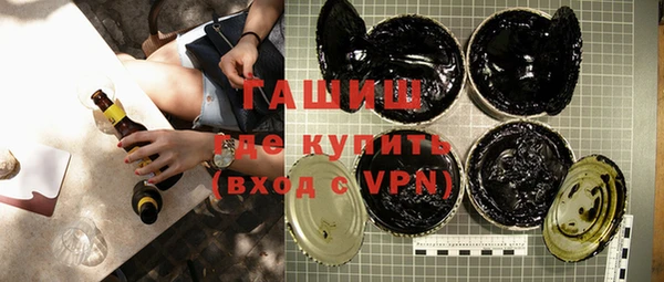 прущий лед Беслан