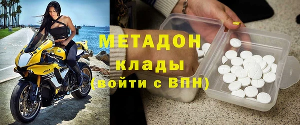 прущая мука Нефтекумск