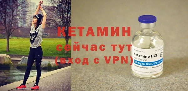 прущая мука Нефтекумск