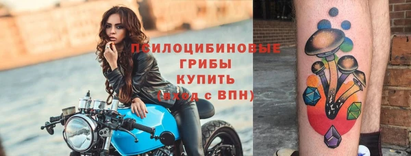 бутик Наволоки