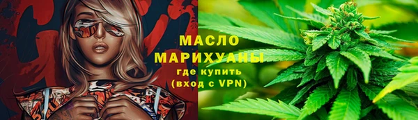 бутик Наволоки