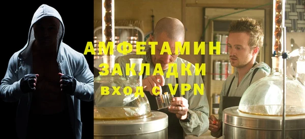 бутик Наволоки