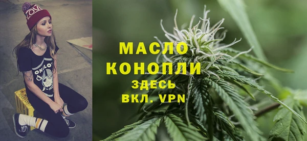 кристаллы Надым