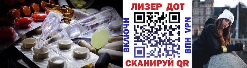 Лсд 25 экстази ecstasy  Оленегорск 