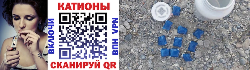 Мефедрон мяу мяу  Оленегорск 