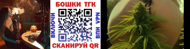 Каннабис SATIVA & INDICA  Оленегорск 